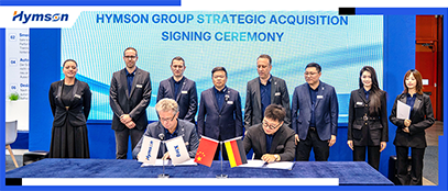 GA黃金甲+Xteg聯合首秀Blechexpo 2025